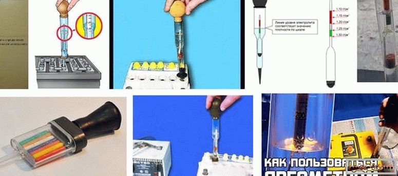 cum să utilizați un hipermetru pentru baterie
