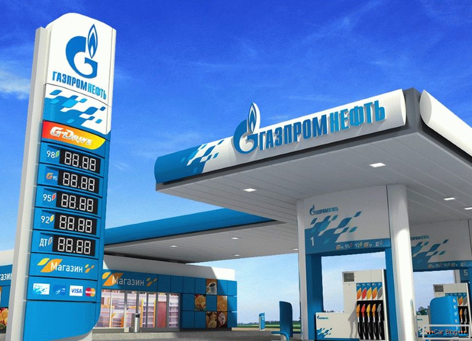 Gazpromneft la Moscova