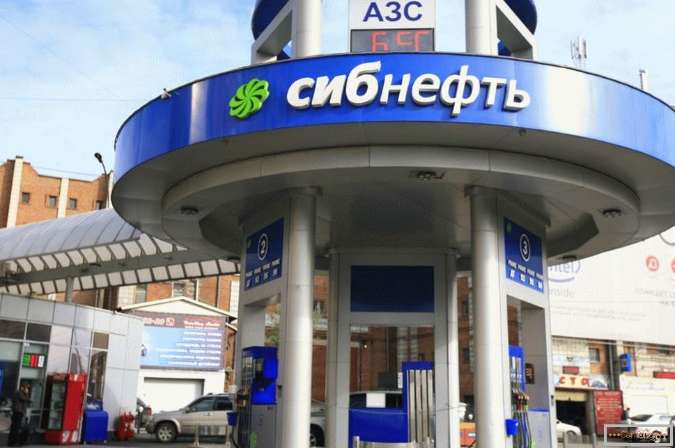 Stația de benzină Phaeton din Rusia