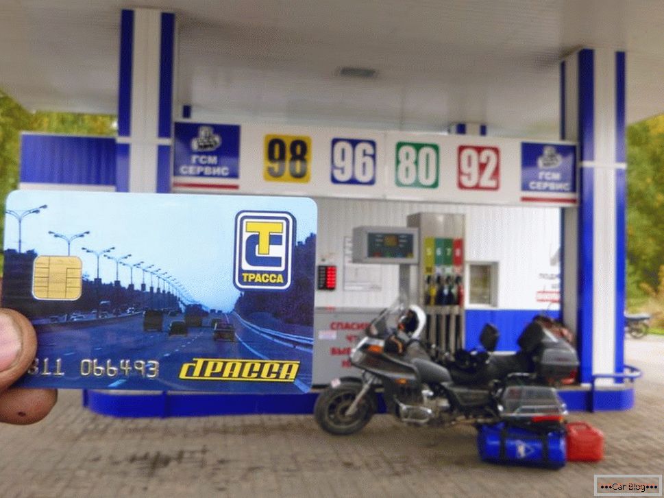 Stația rusă de benzină