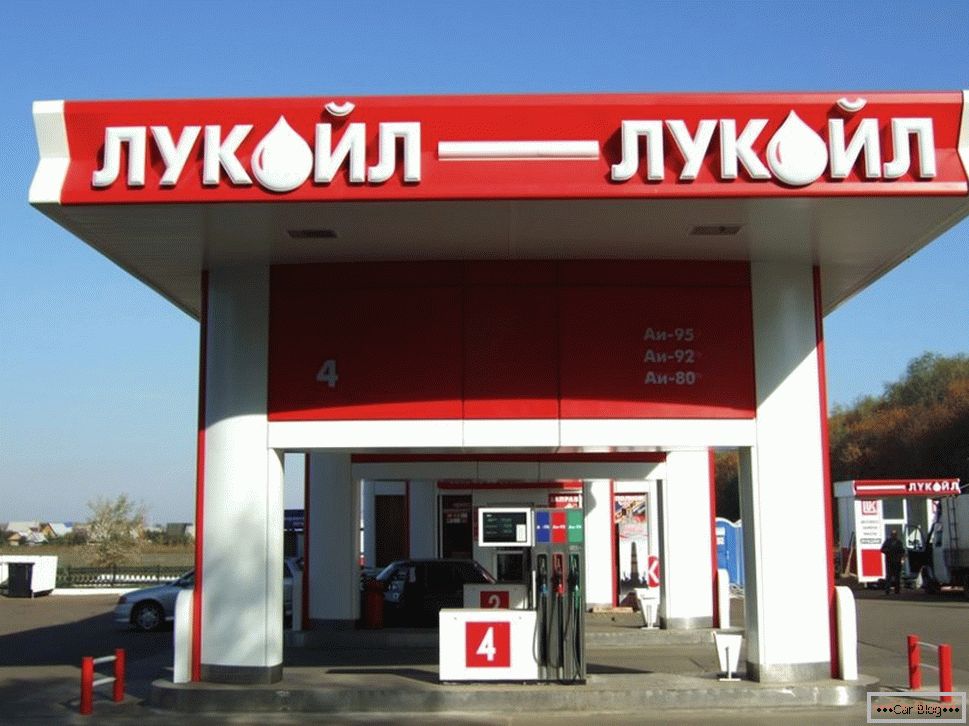 Stația de benzină Lukoil din Rusia