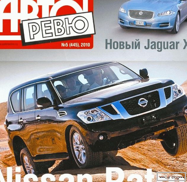 Publicația rusă despre automobile