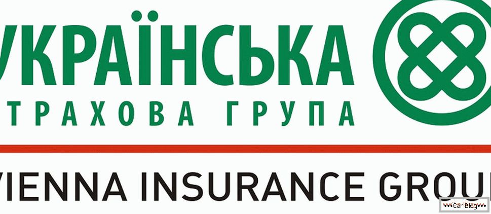 Grupul de asigurări din Ucraina