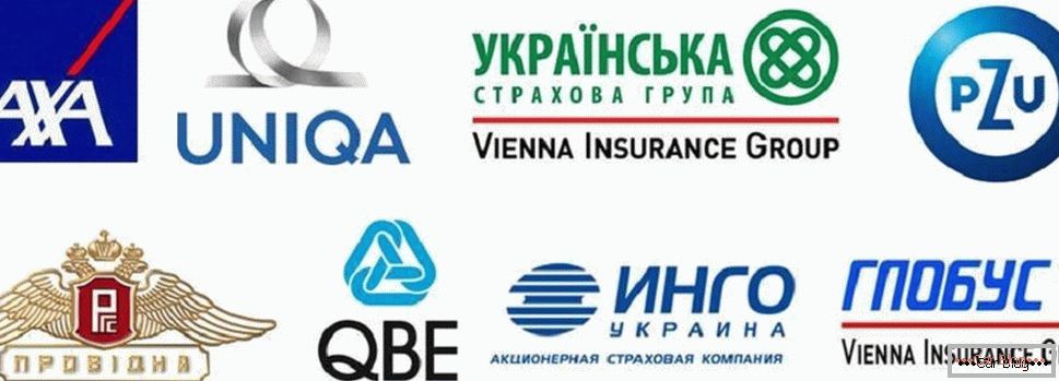 Companiile de asigurări din Ucraina