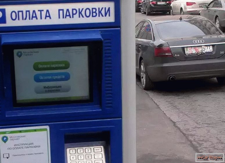 care sunt metodele de plată pentru parcarea în Moscova