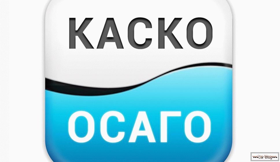 Ce face asigurările CASCO diferite de OSAGO și ce este mai bine de ales