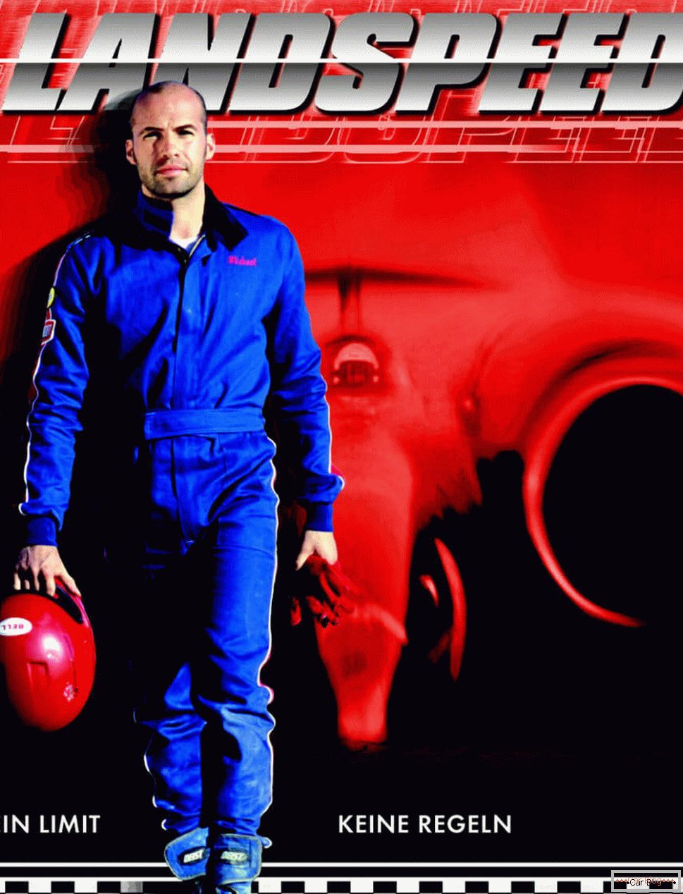 Постер к фильму Limita de viteză