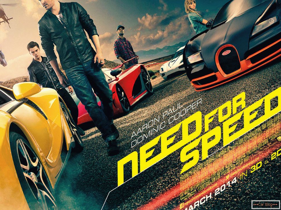Poster pentru filmul Need for Speed