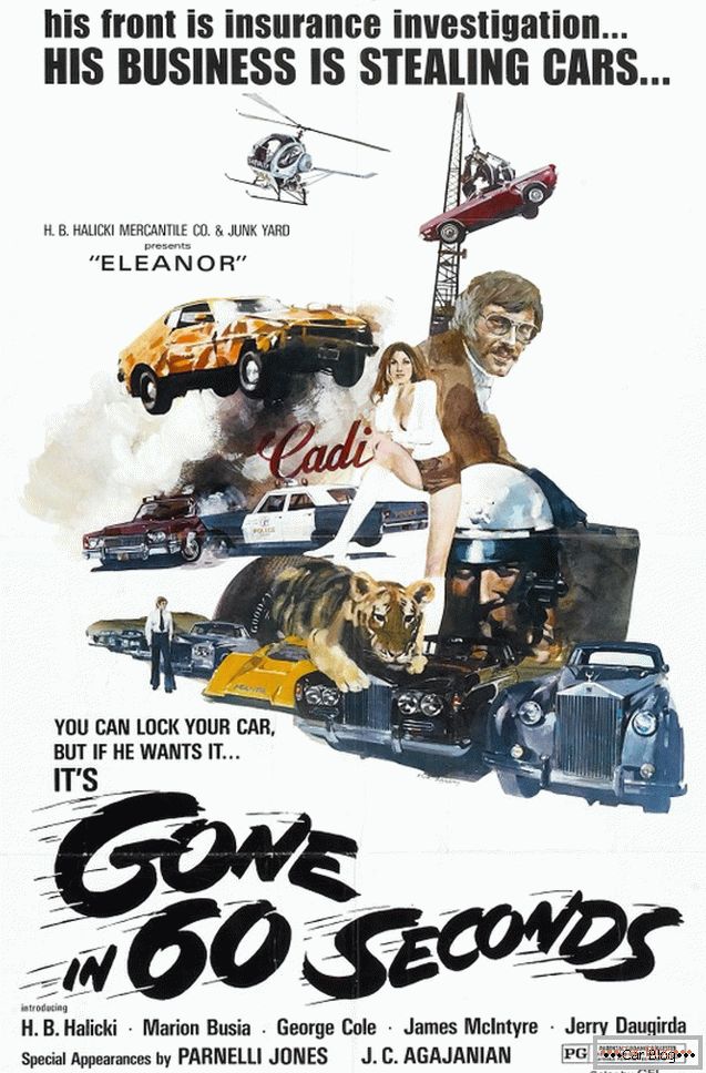 Poster pentru filmul Gone în 60 de secunde în 1974